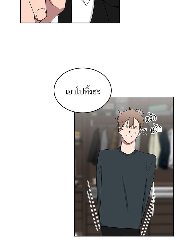 หน้า 46