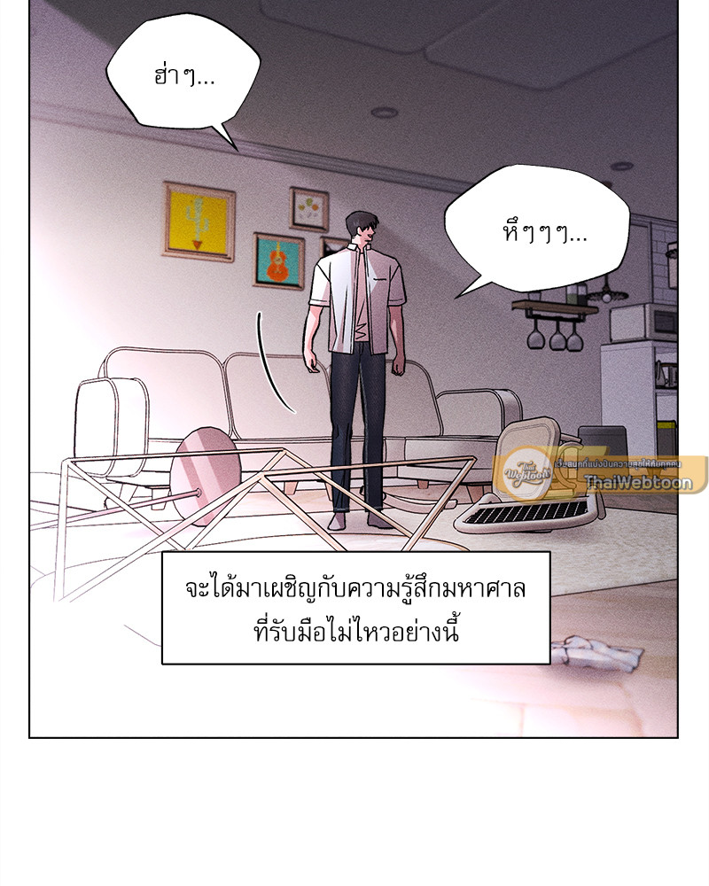 หน้า 72