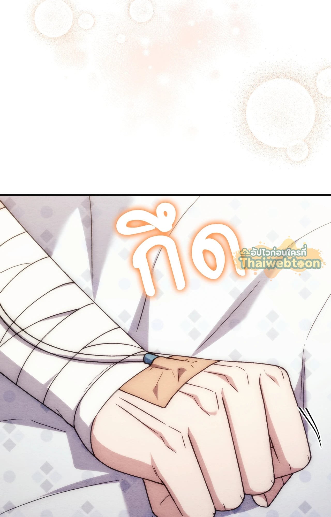 หน้า 104