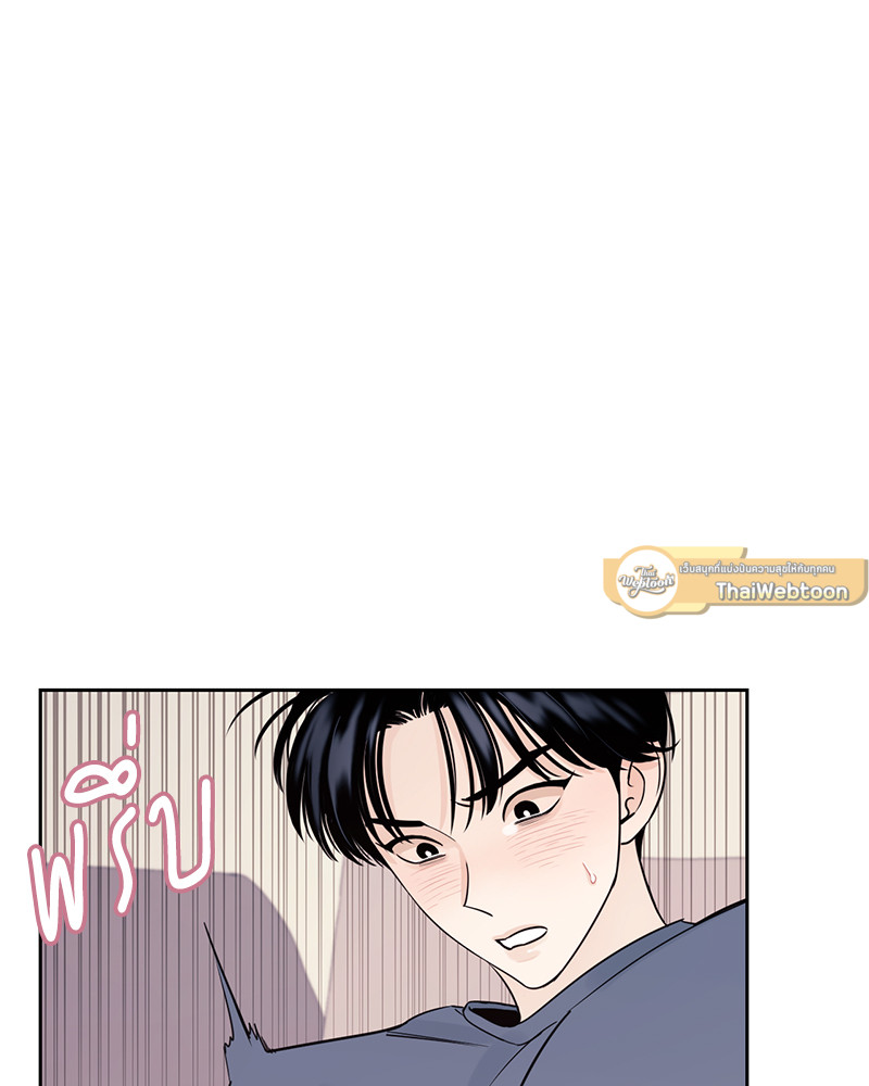 หน้า 85