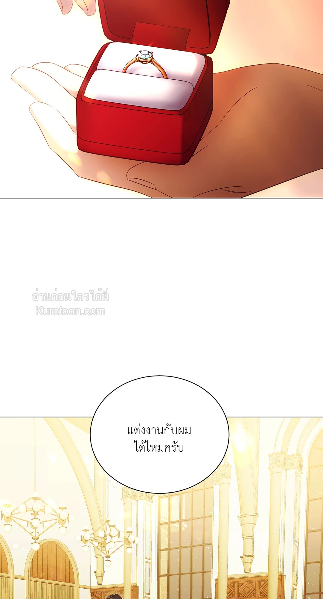 หน้า 53