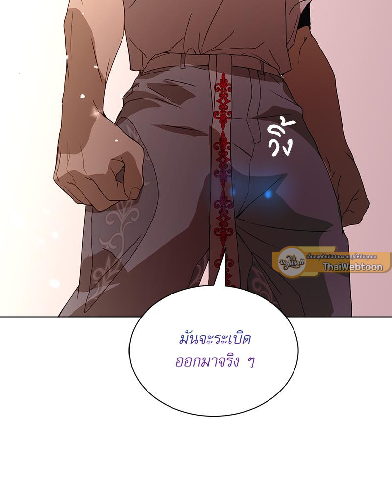 หน้า 114