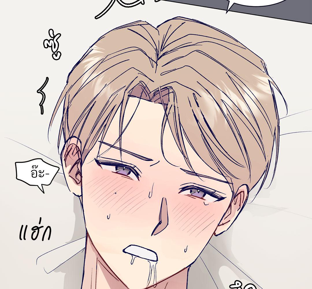 หน้า 155