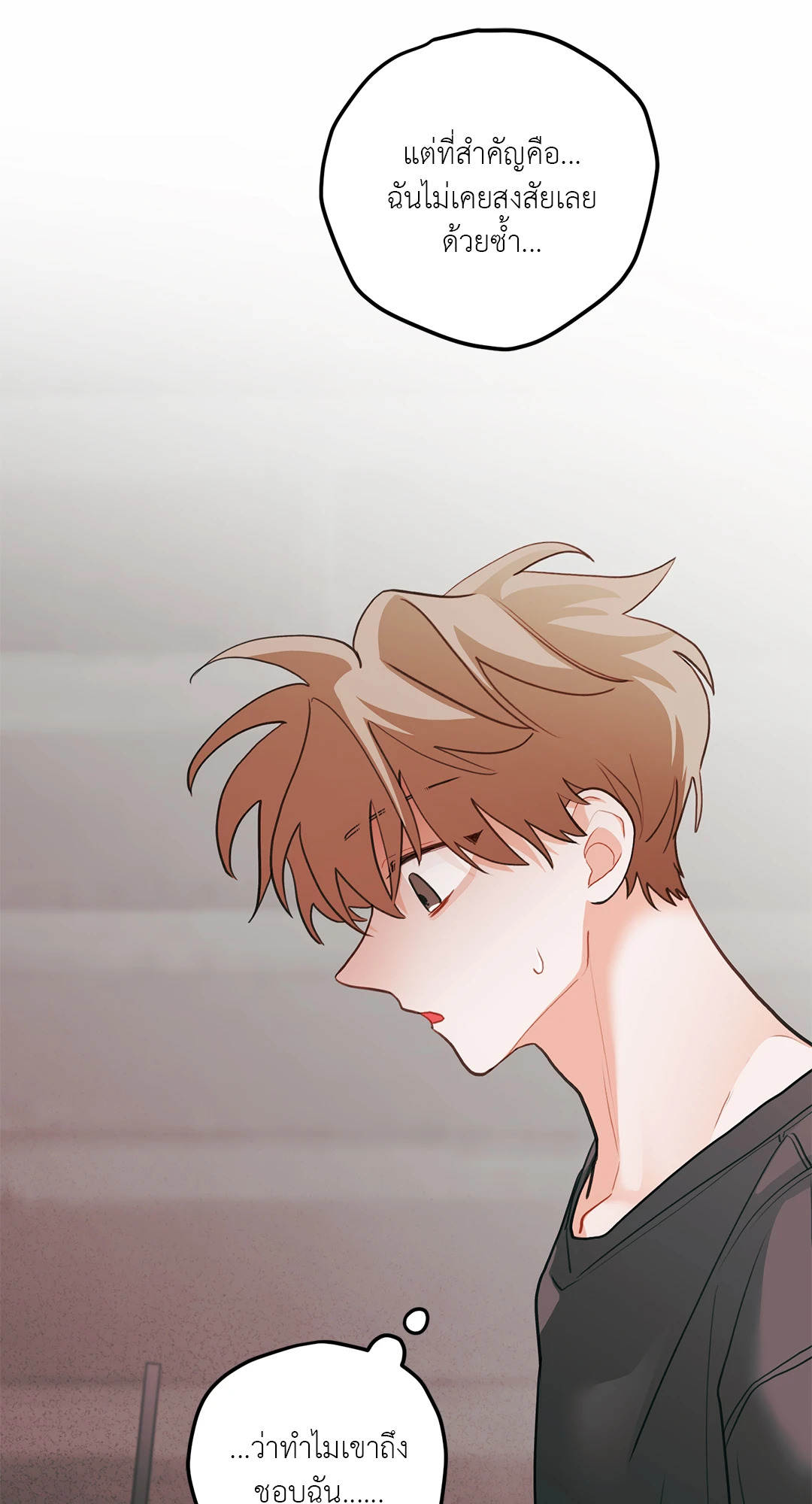 หน้า 60