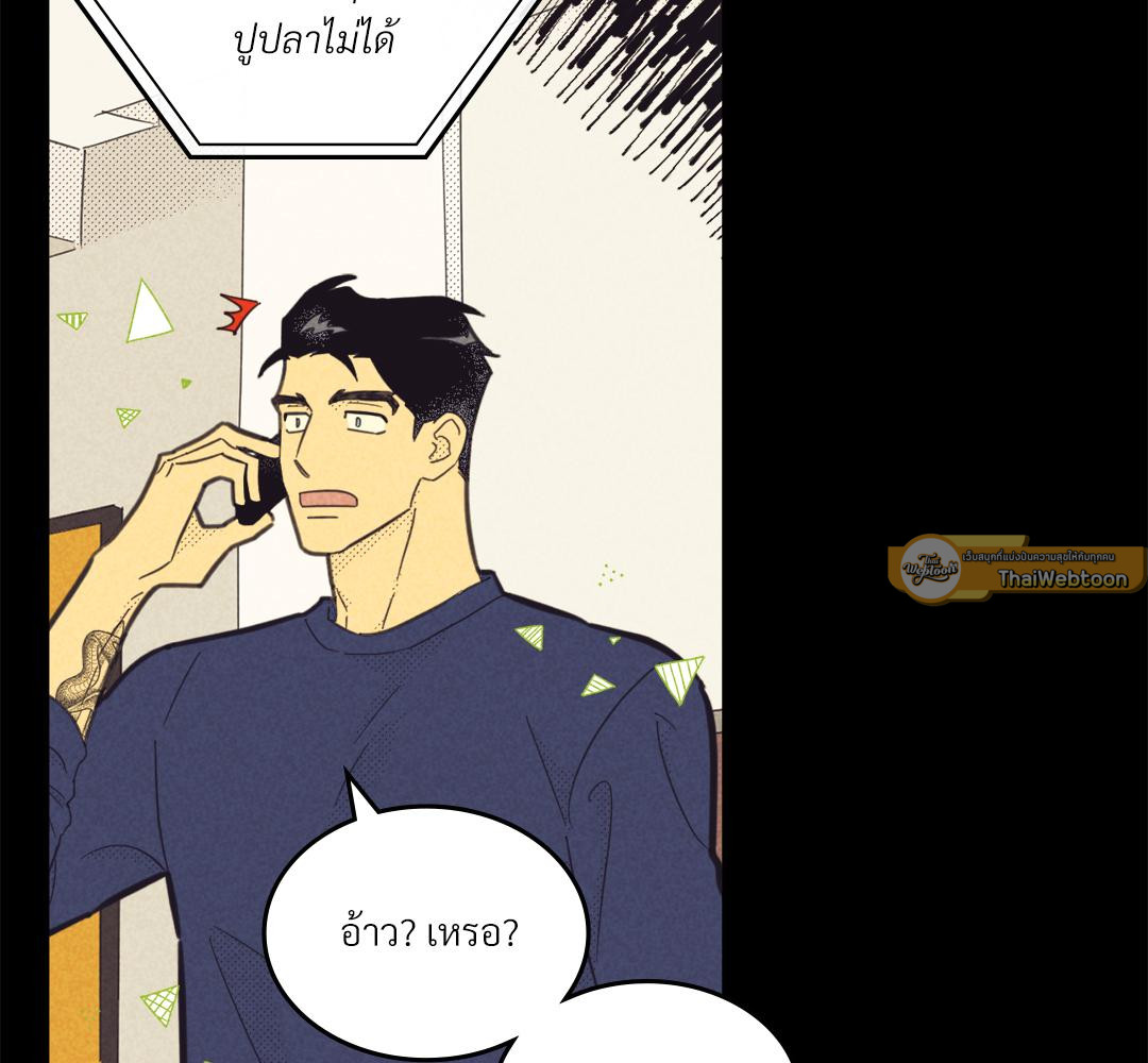 หน้า 107