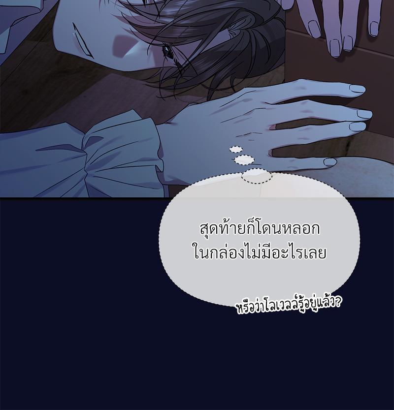 หน้า 98
