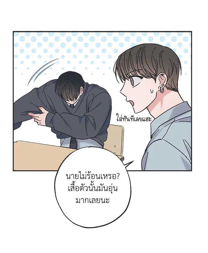 หน้า 40
