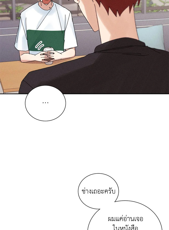 หน้า 72