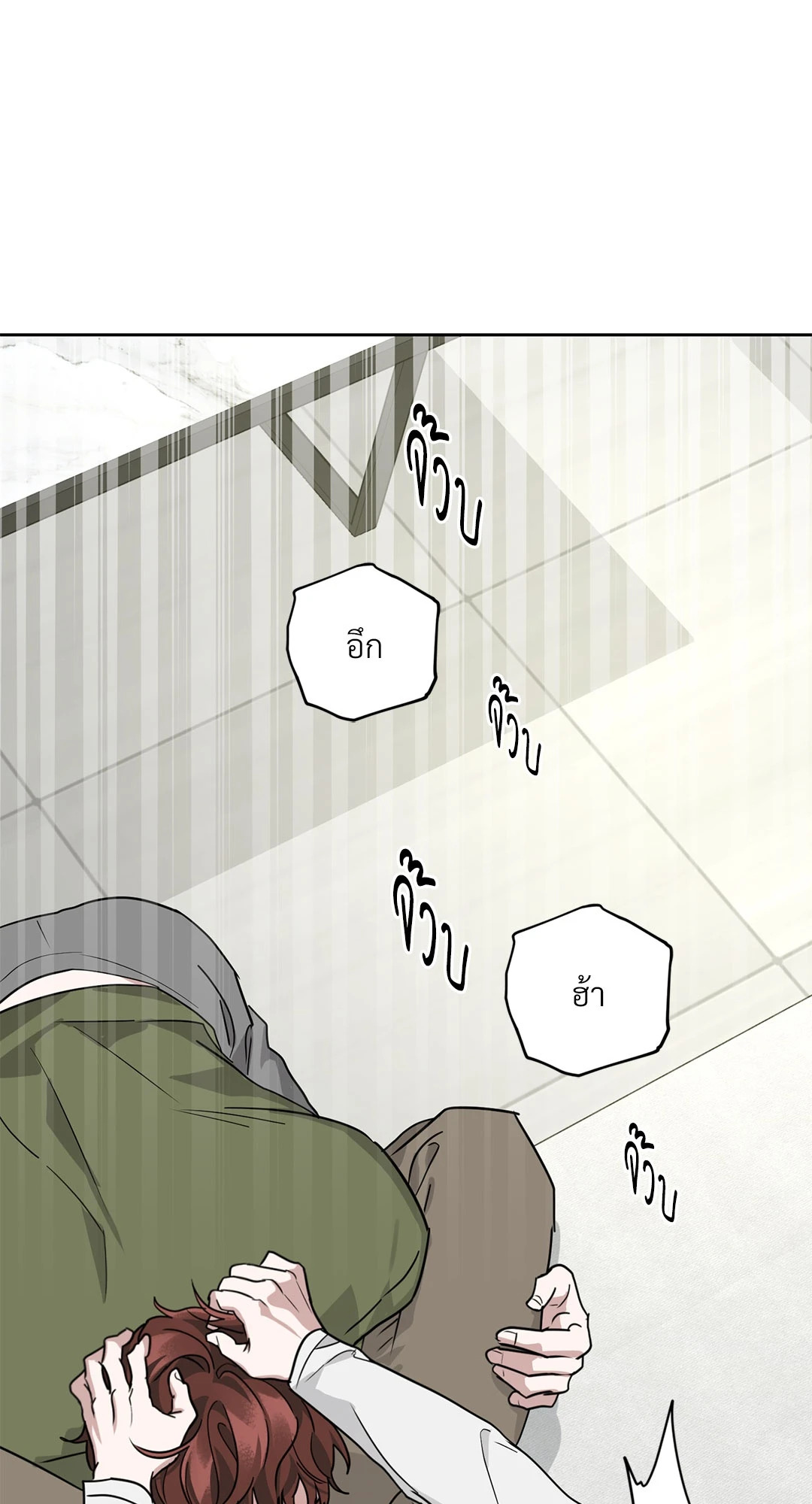 หน้า 64