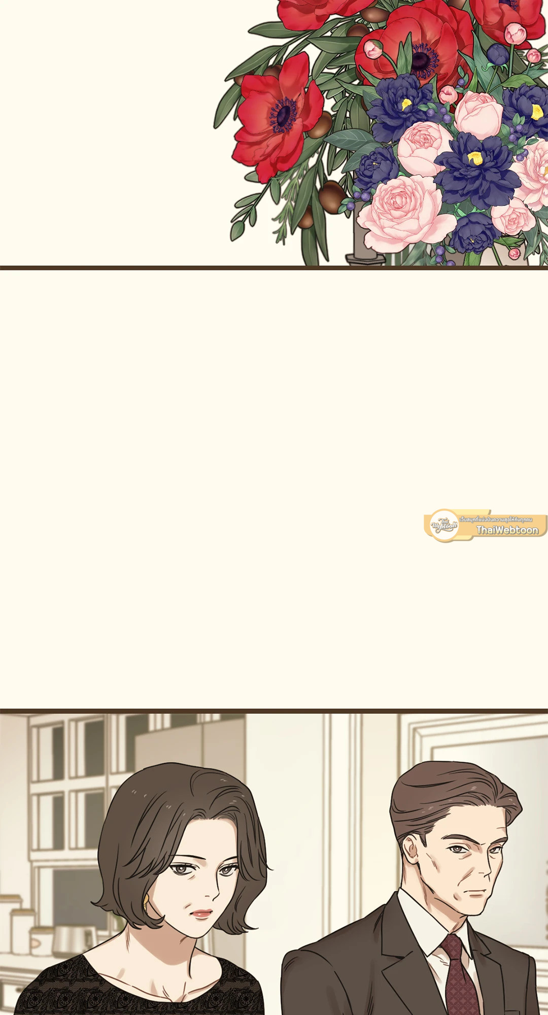 หน้า 55