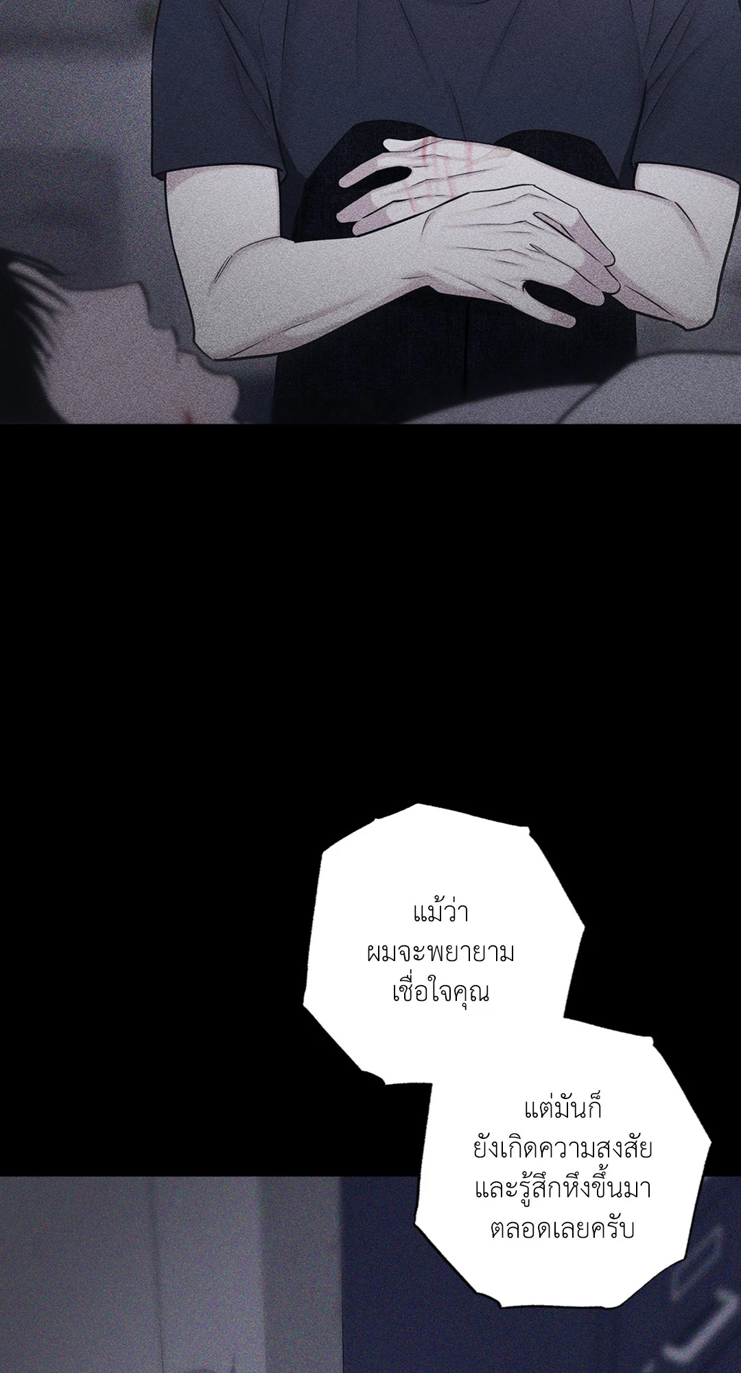 หน้า 56