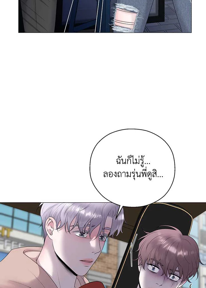 หน้า 68