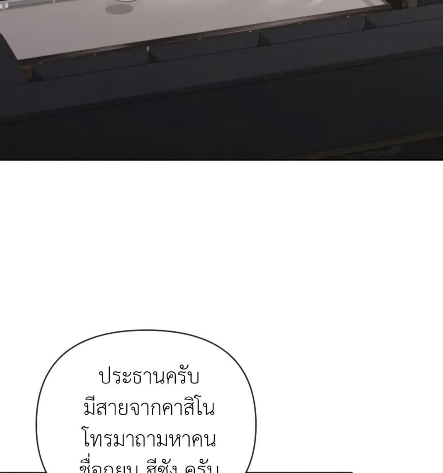 หน้า 108