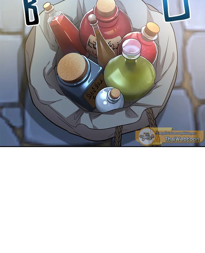 วิธีเอาชีวิตรอดในฐานะลูกของราชาปีศาจ | Surviving as the Devil's Child ตอนที่ 26 - รูปที่ 2