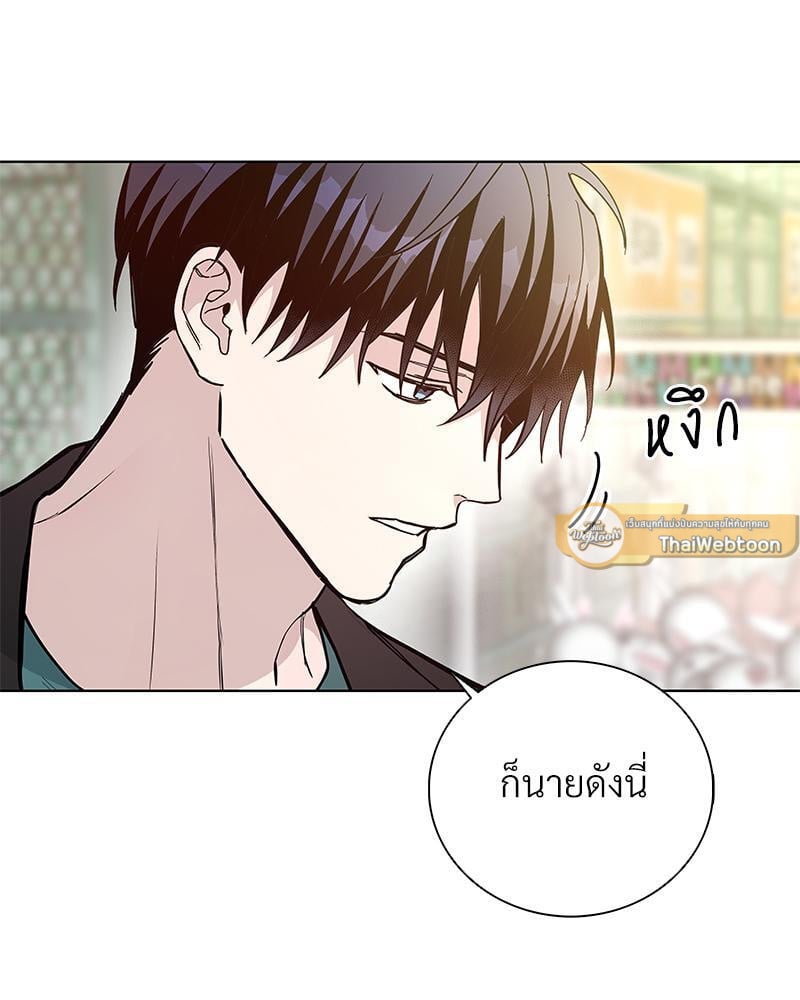หน้า 79