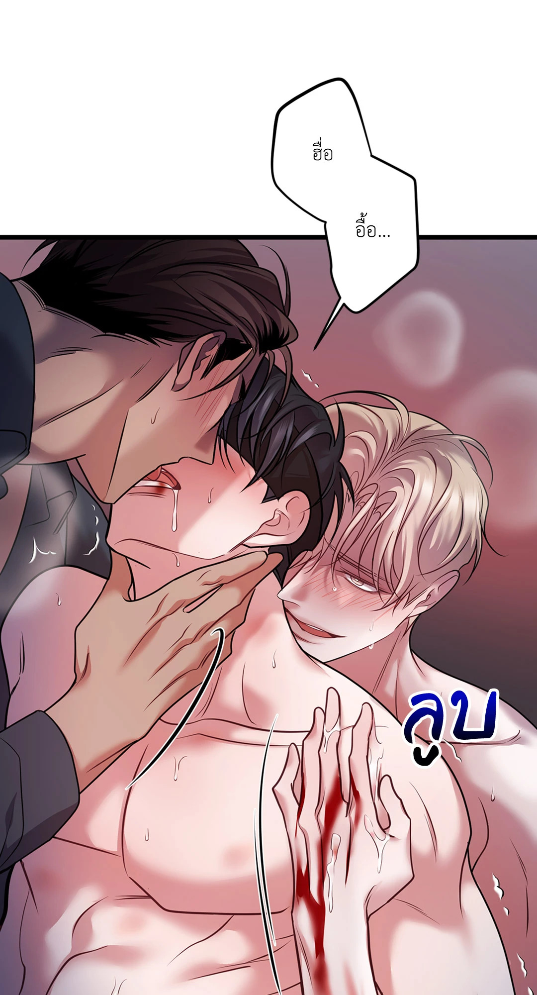 หน้า 57
