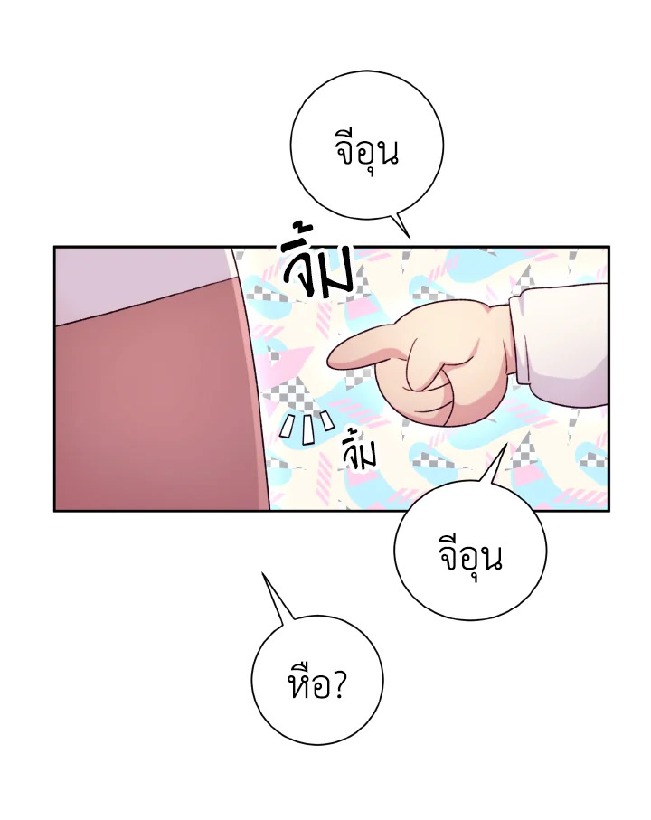 หน้า 82