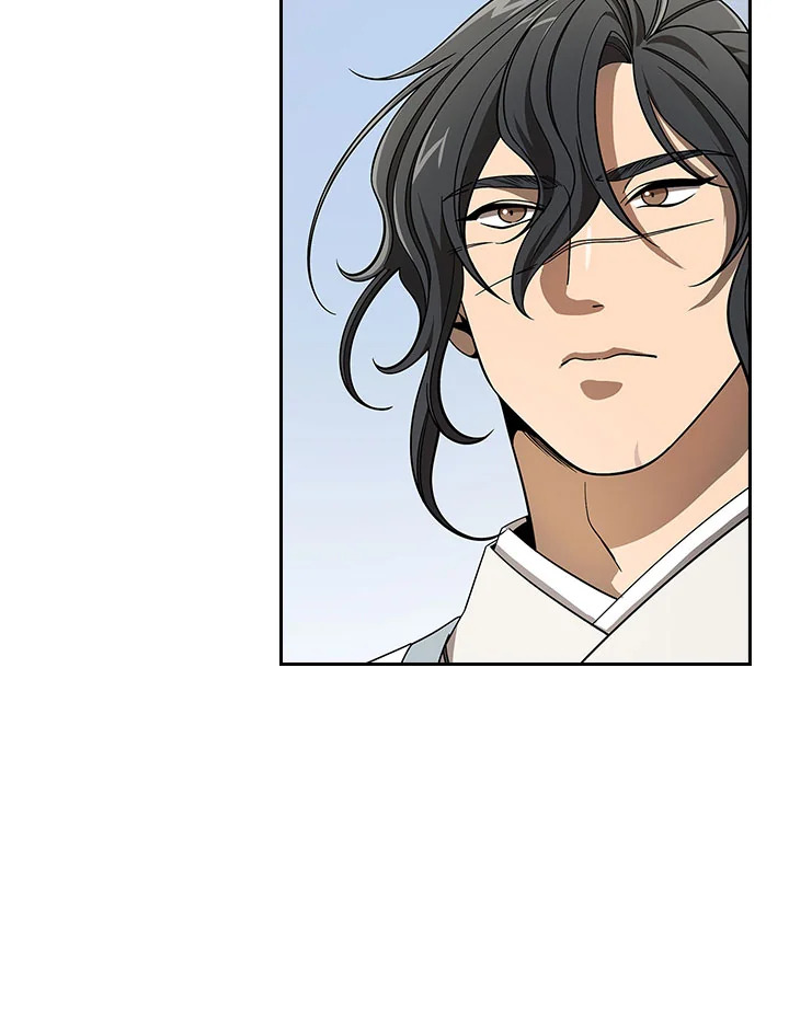 โรงเตี๊ยมวายุเมฆา | Storm Inn ตอนที่ 111 - รูปที่ 2