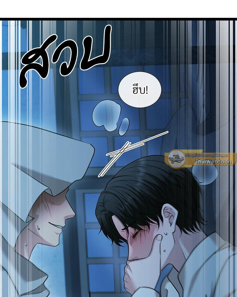 หน้า 82