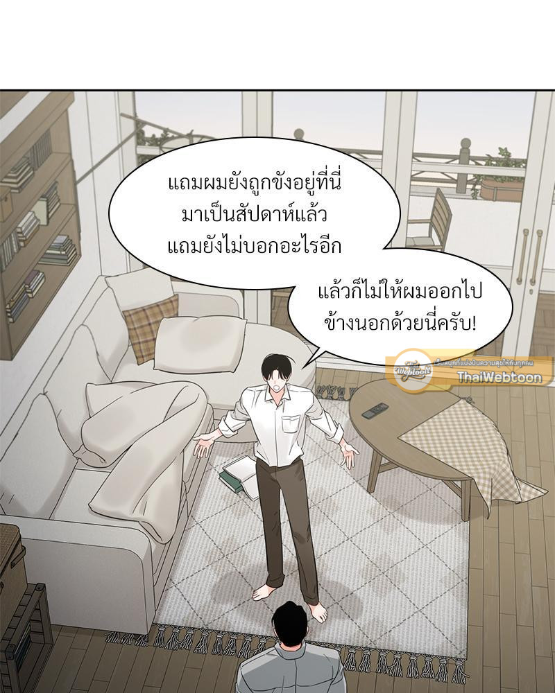 หน้า 40