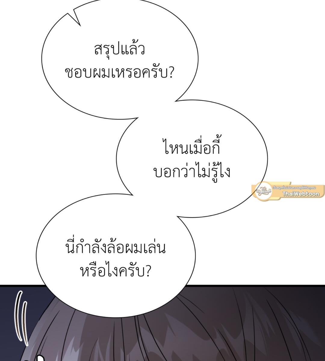 หน้า 127