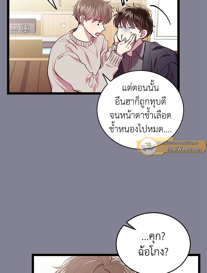 หน้า 40