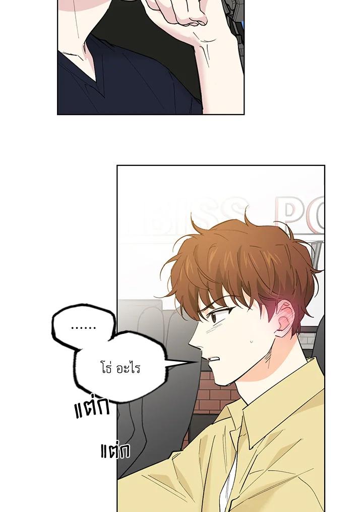 หน้า 56