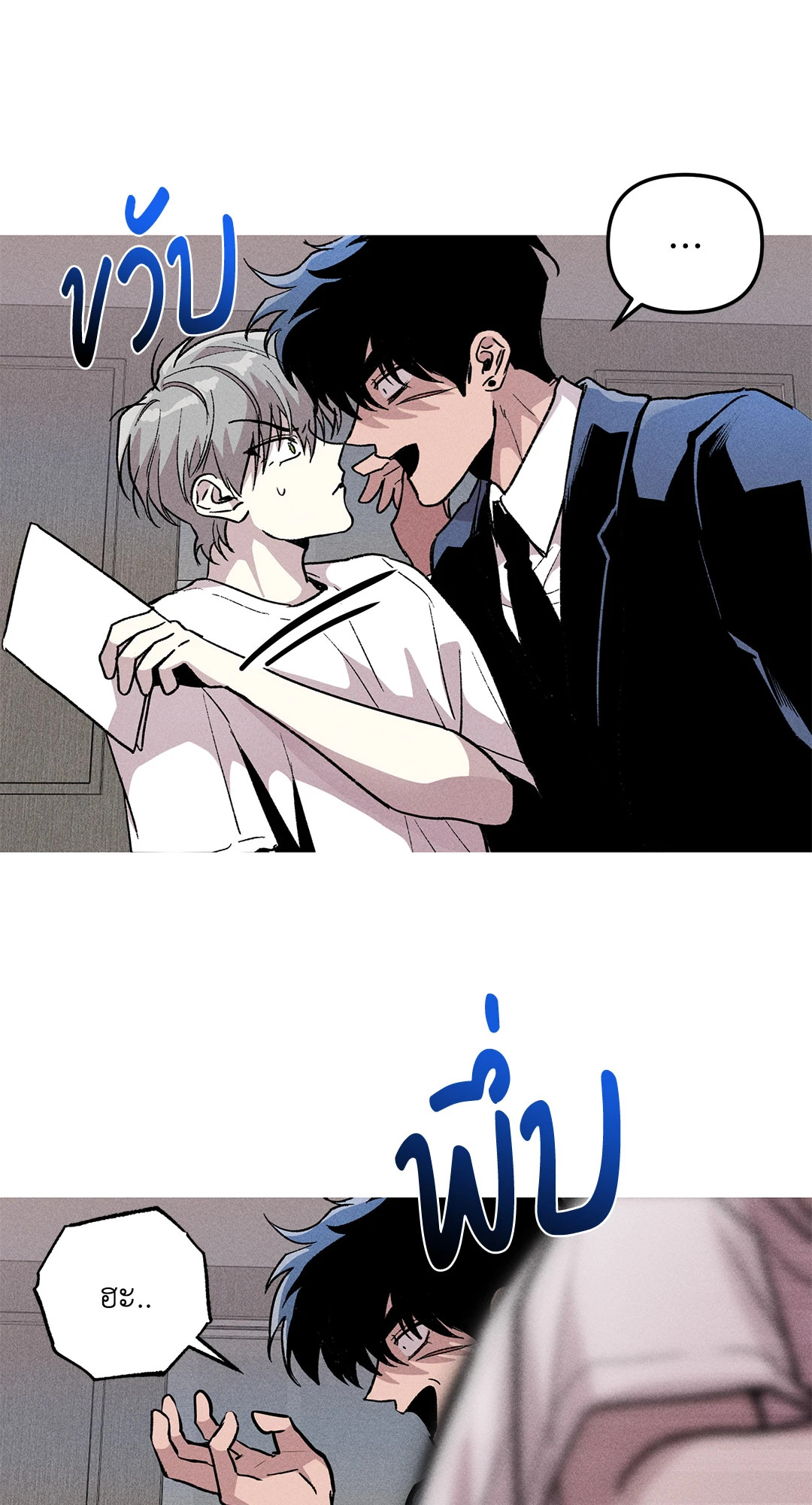 หน้า 59