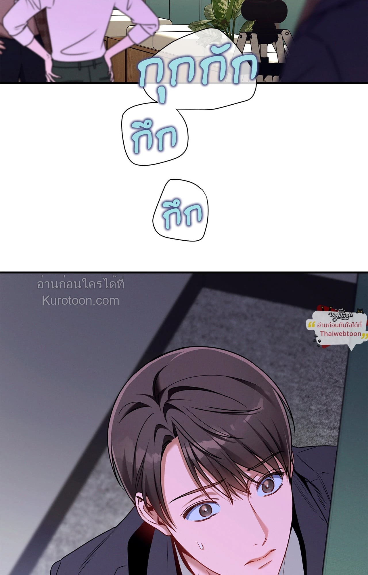 หน้า 59