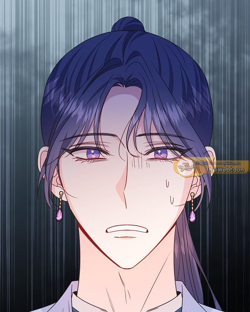 นิยายเรื่องนี้มีผู้หญิงเป็นพระรอง l The second Male Lead is Actually A Girl  ตอนที่ 35 - รูปที่ 2