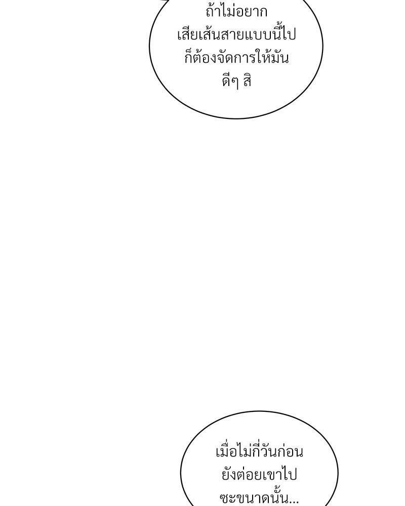 หน้า 107