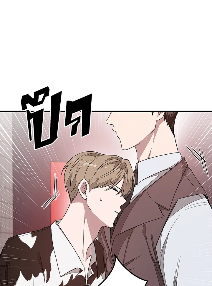 หน้า 91