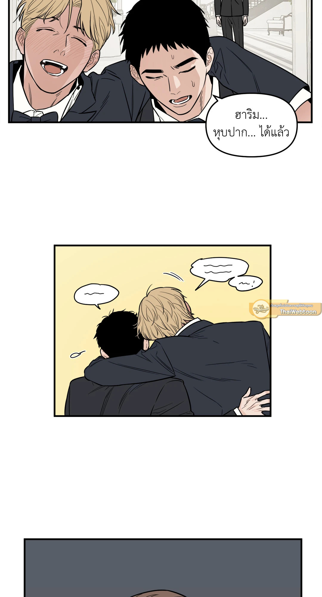 หน้า 37