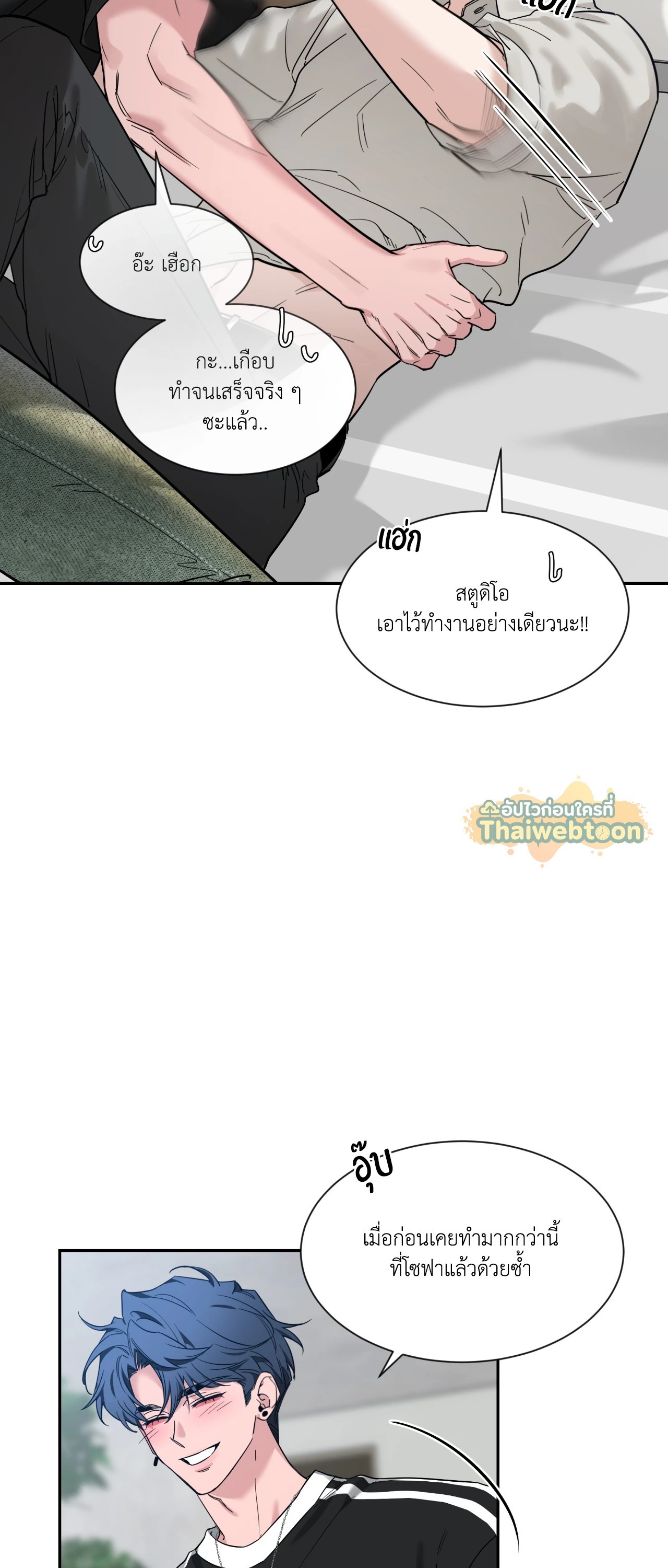 หน้า 46