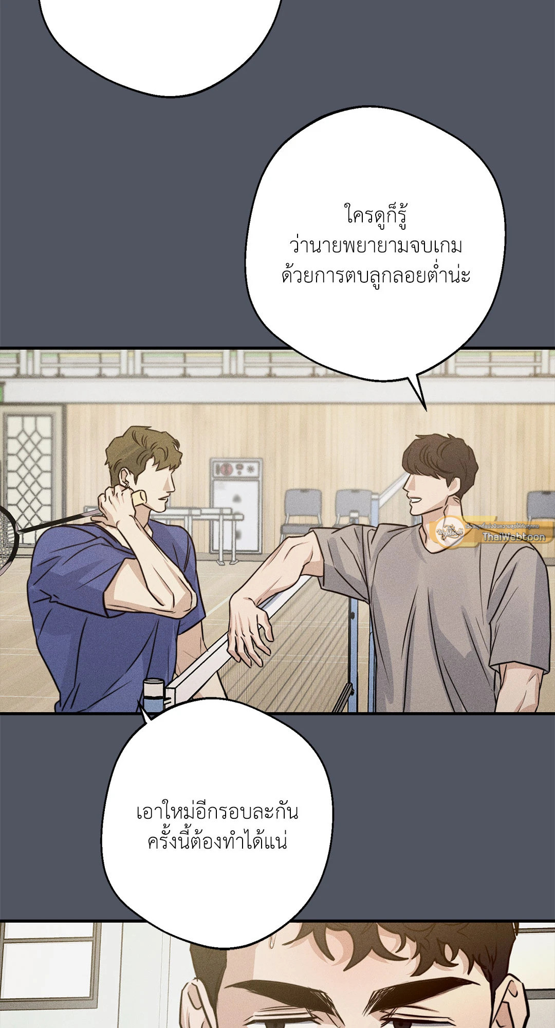 หน้า 60