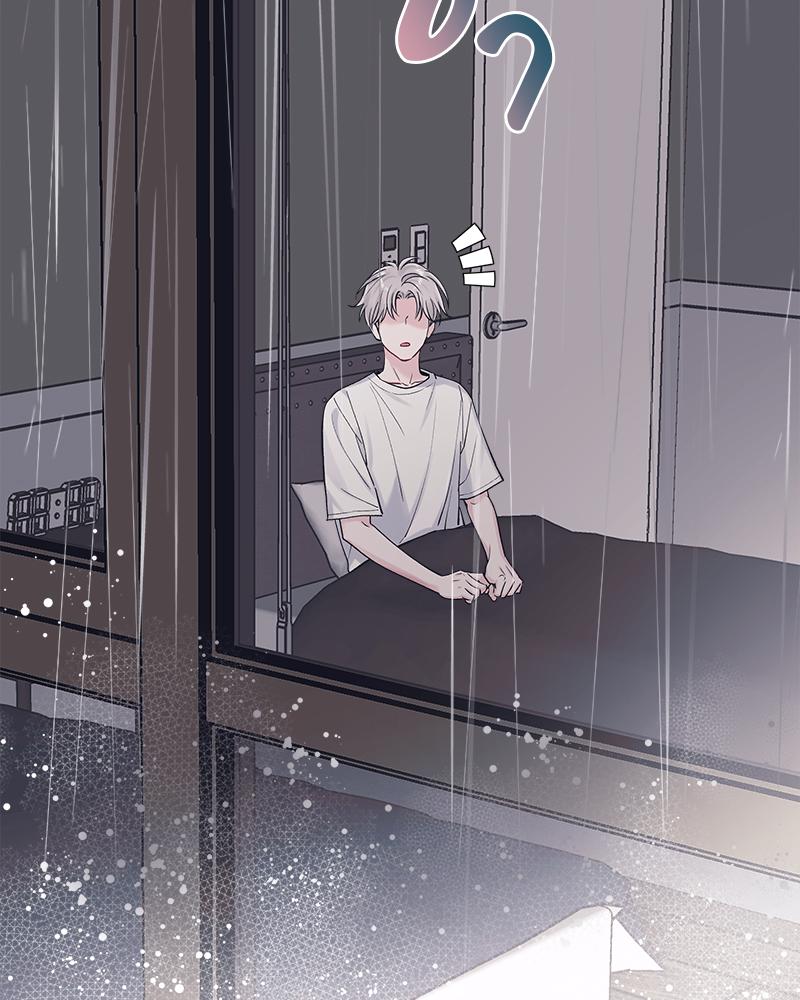 หน้า 96