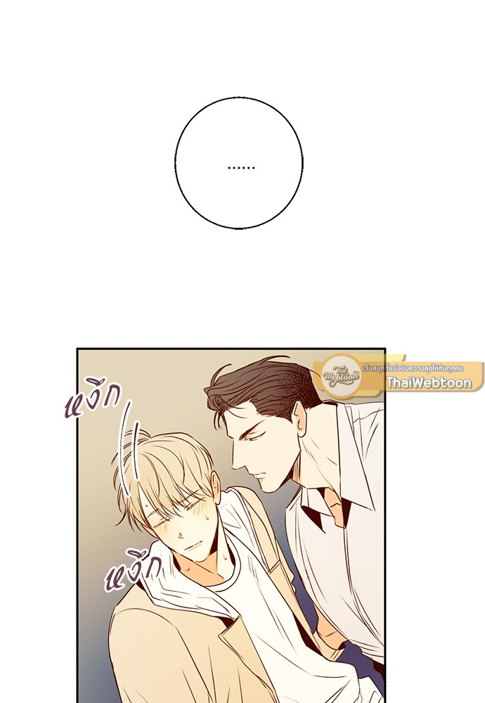 หน้า 68
