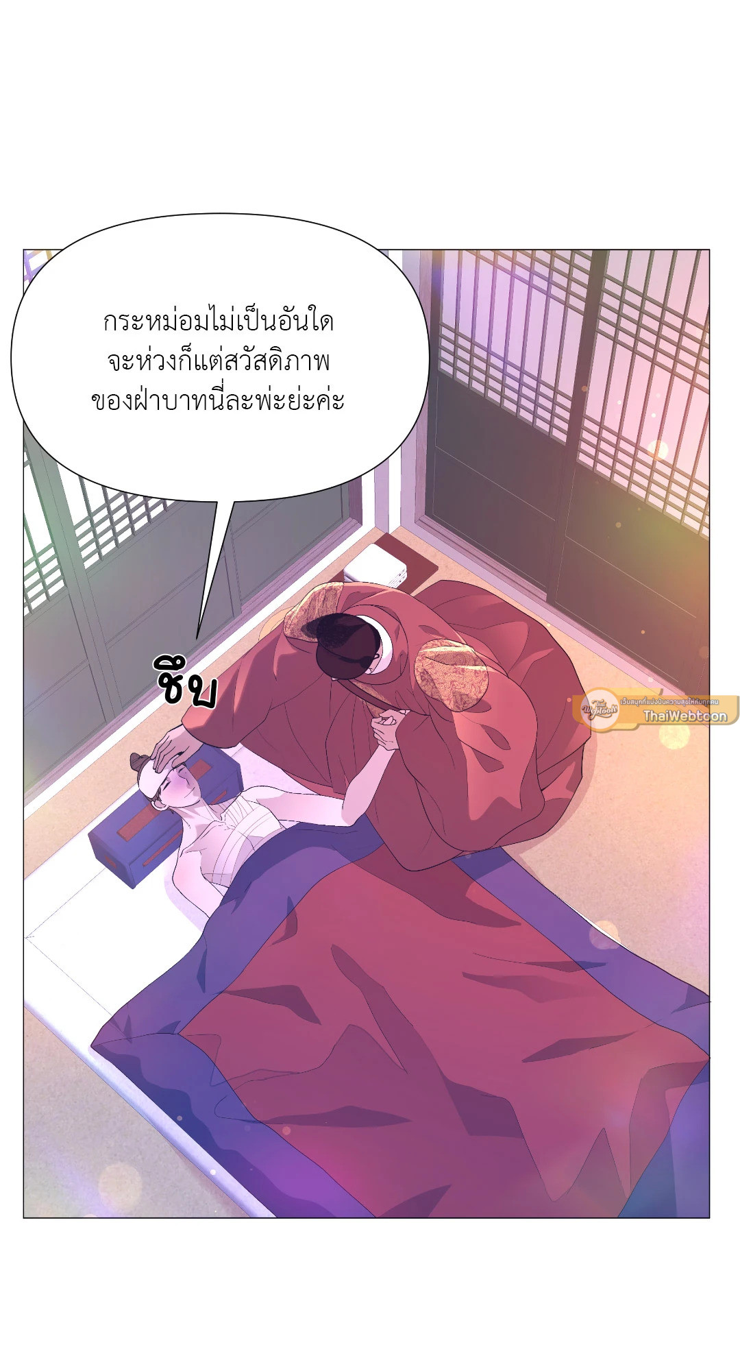 หน้า 65