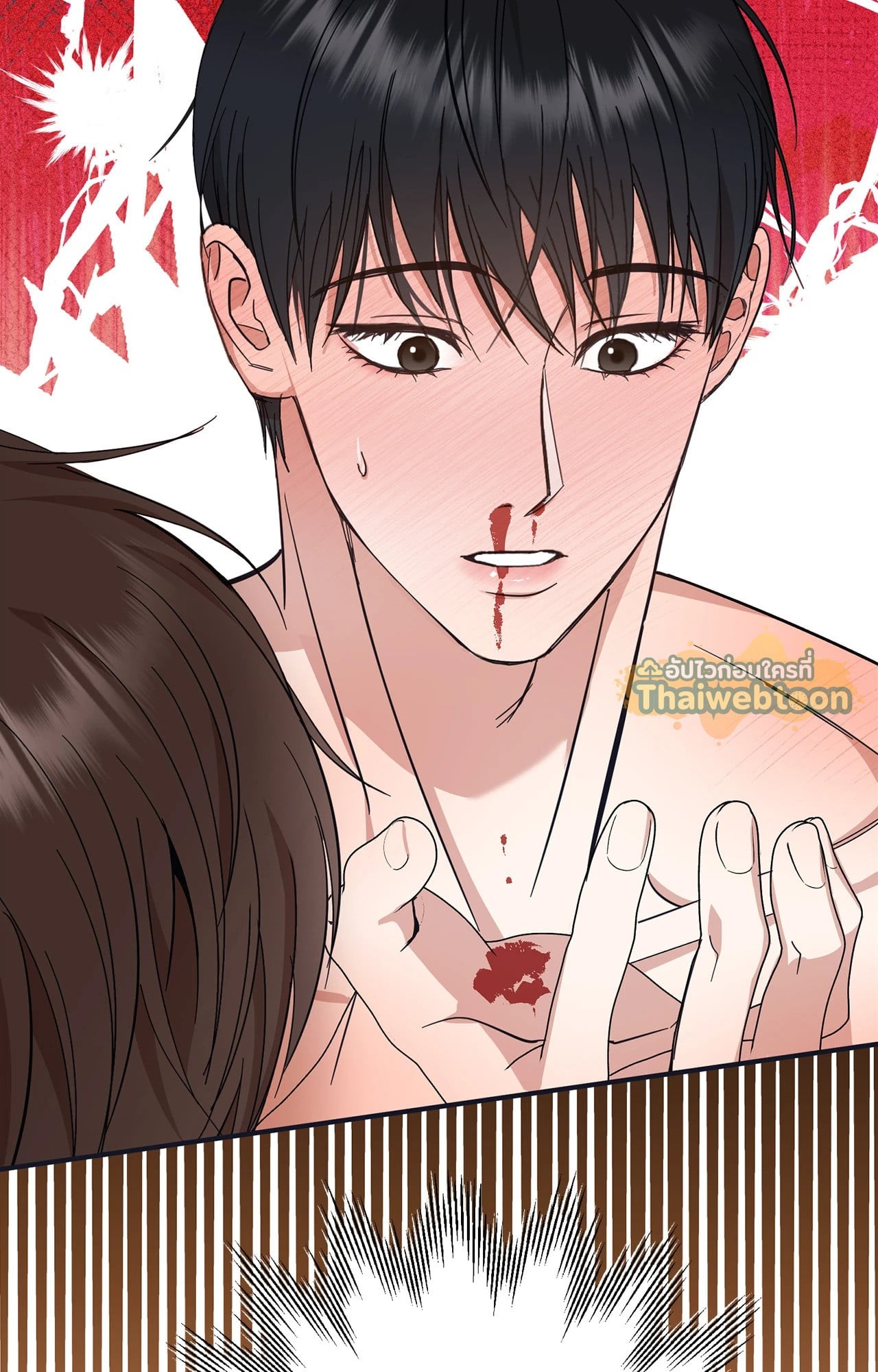 หน้า 157