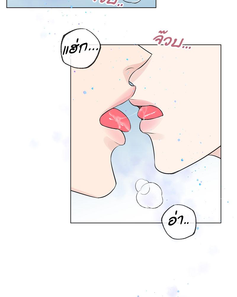 หน้า 84