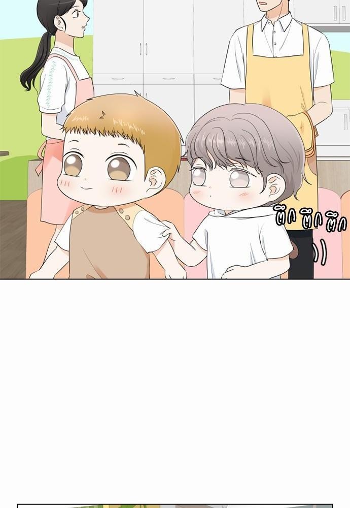 หน้า 74