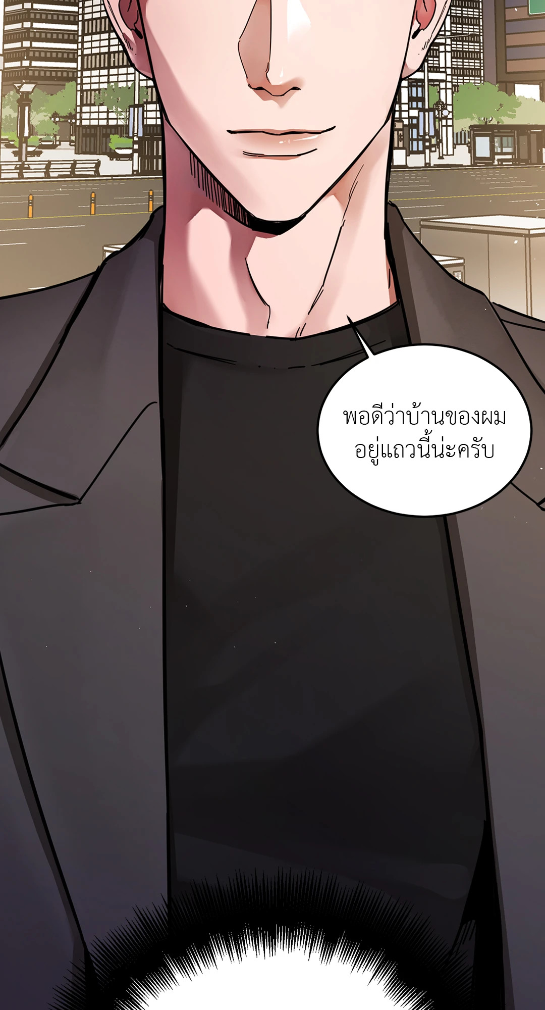 หน้า 73