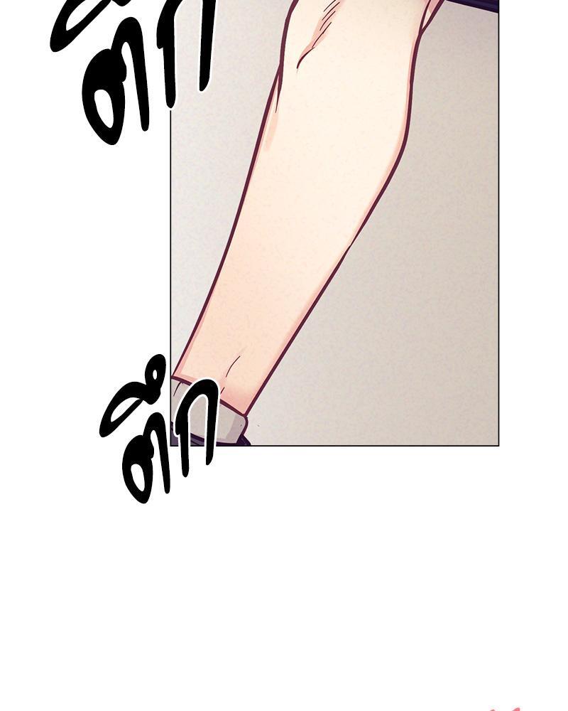 หน้า 98