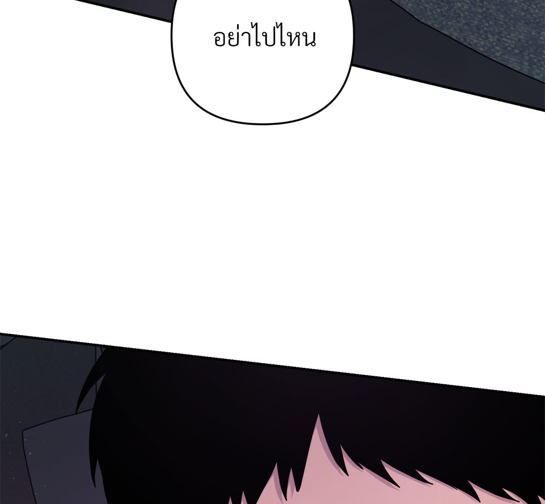 หน้า 135