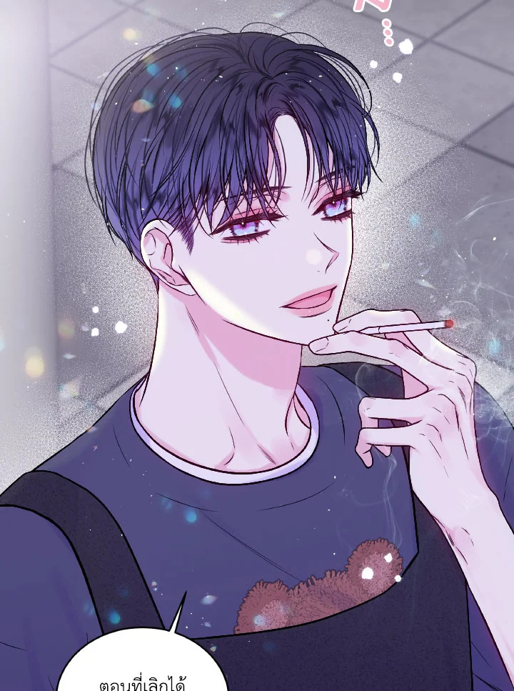 หน้า 94