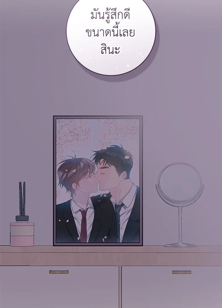หน้า 101