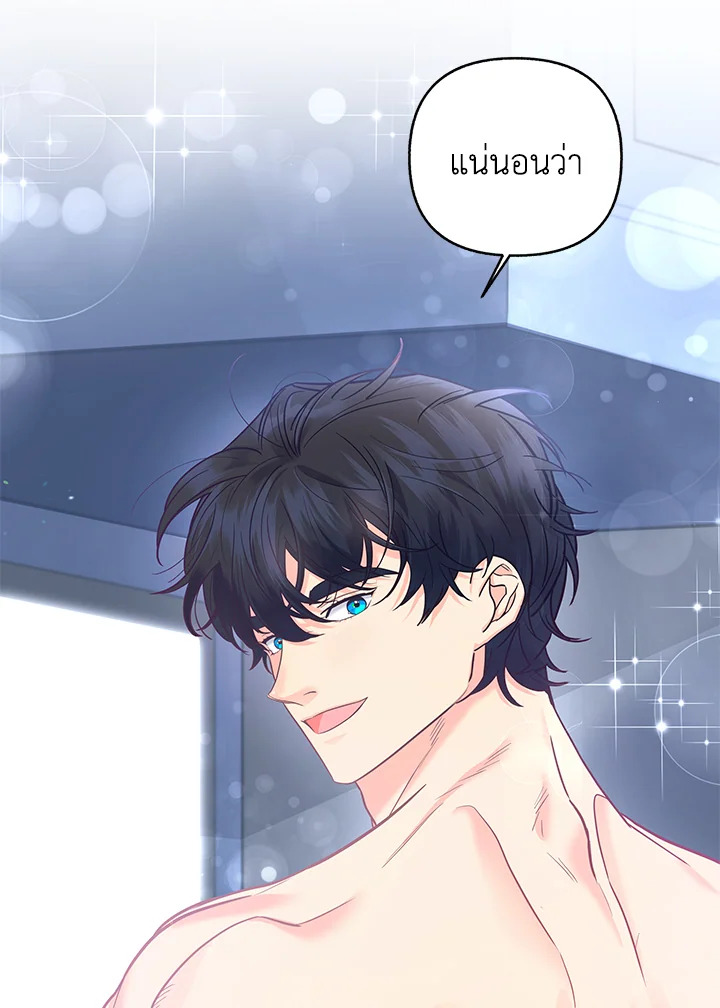 หน้า 78
