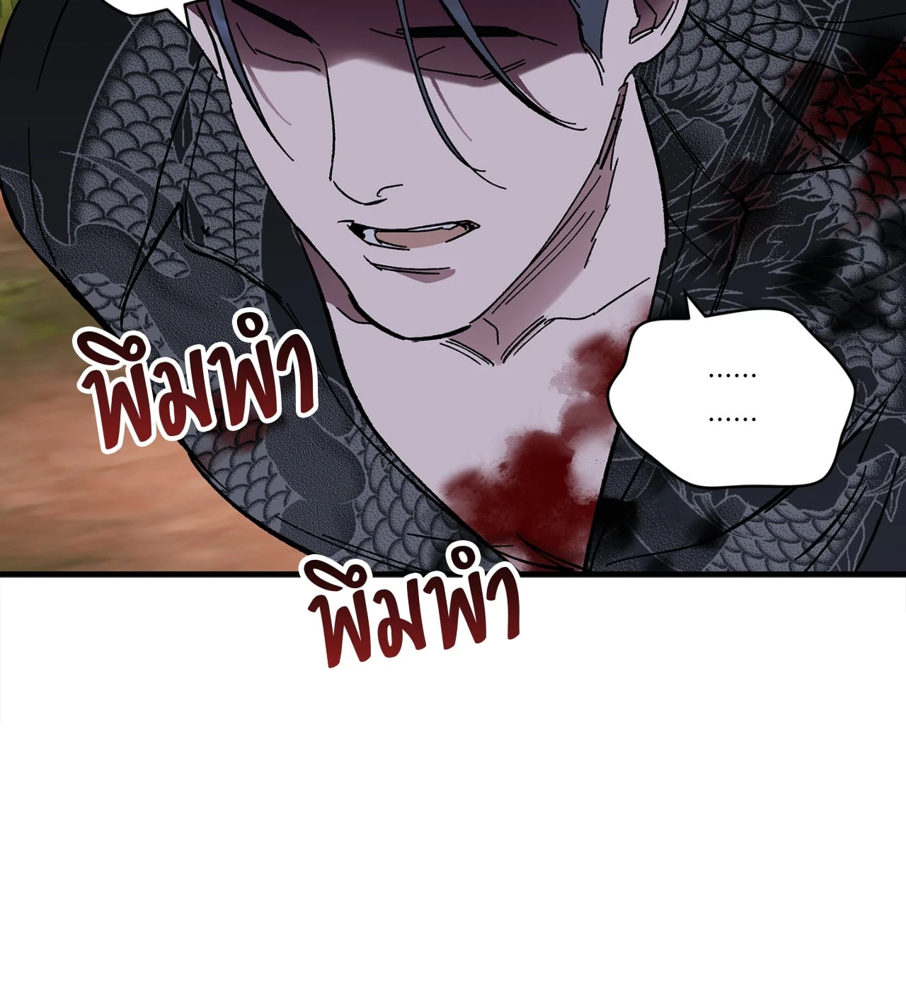 หน้า 63