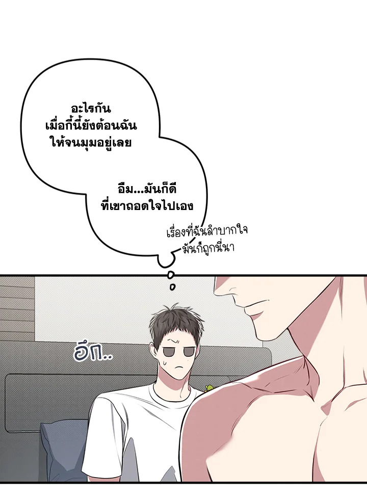 หน้า 72