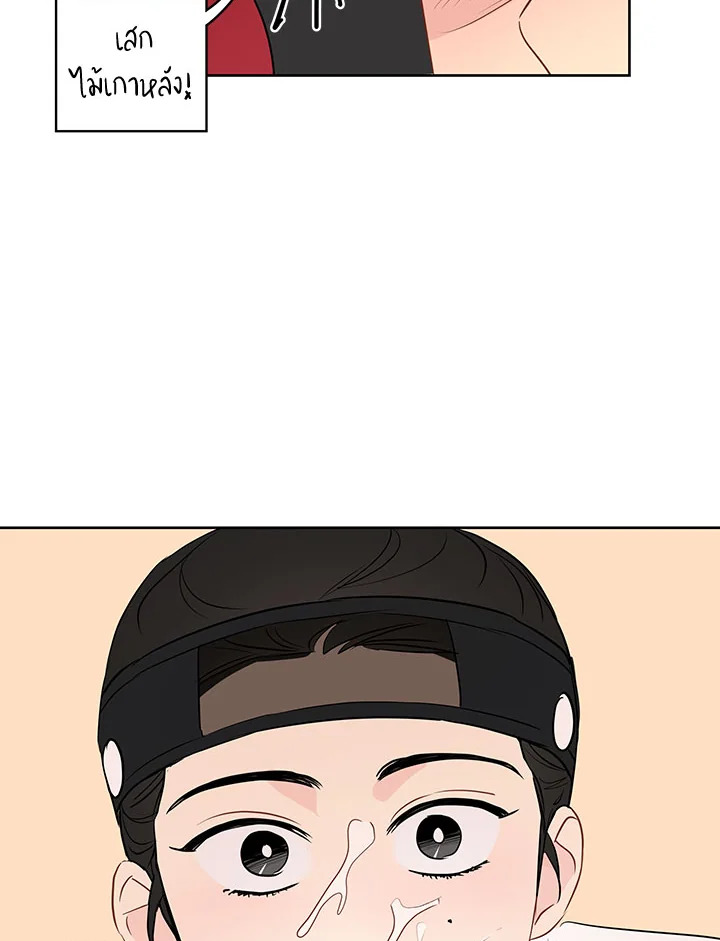 หน้า 82